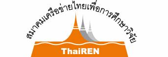 THAIren (Thailand)