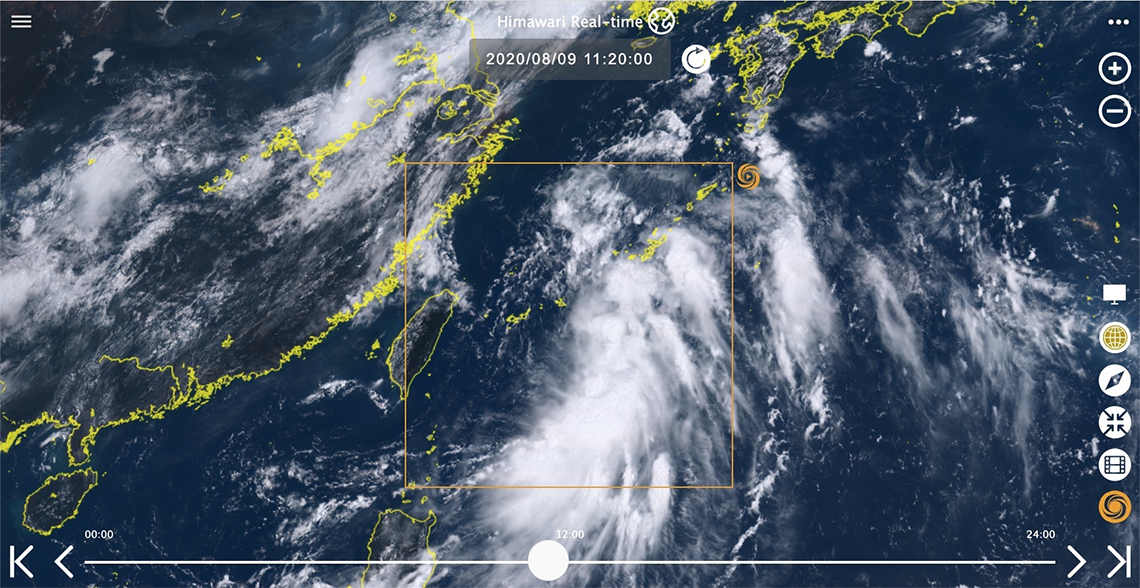 Himawari Realtime app screenshot of satellite image